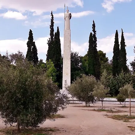 City 17 * Αθήνα
