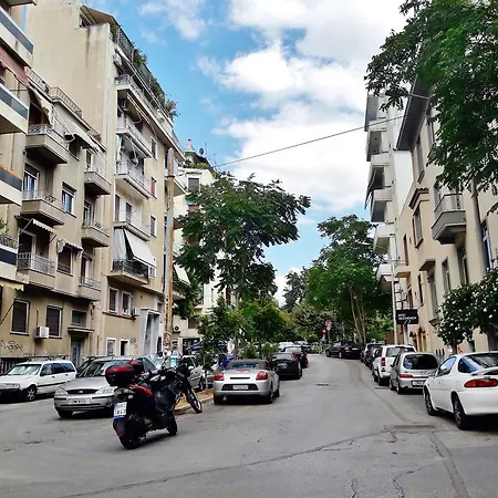 City 17 Διαμέρισμα *