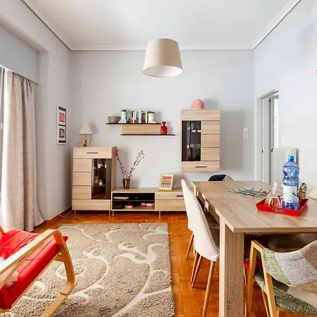 Apartamento City 17