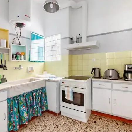 Apartamento City 17