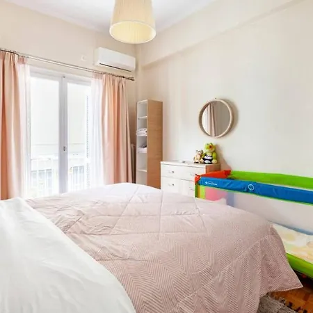 Apartamento City 17 *