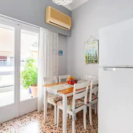 Apartamento City 17