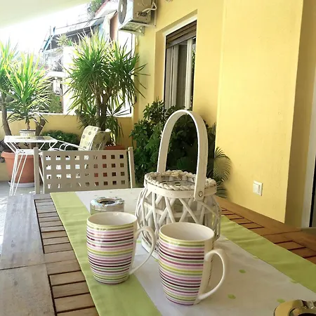 Apartamento City 17 *