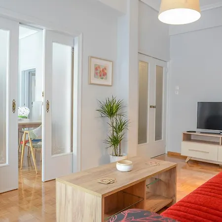 Apartamento City 17